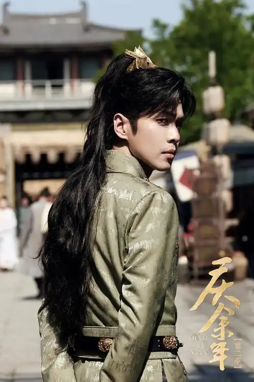 time traveler adventure film